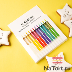 Набор свечей для торта «Be Happy» (цветное пламя, 10 см) 12 шт