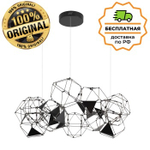 Люстра подвесная Odeon Light 5087/56L TRELLIS