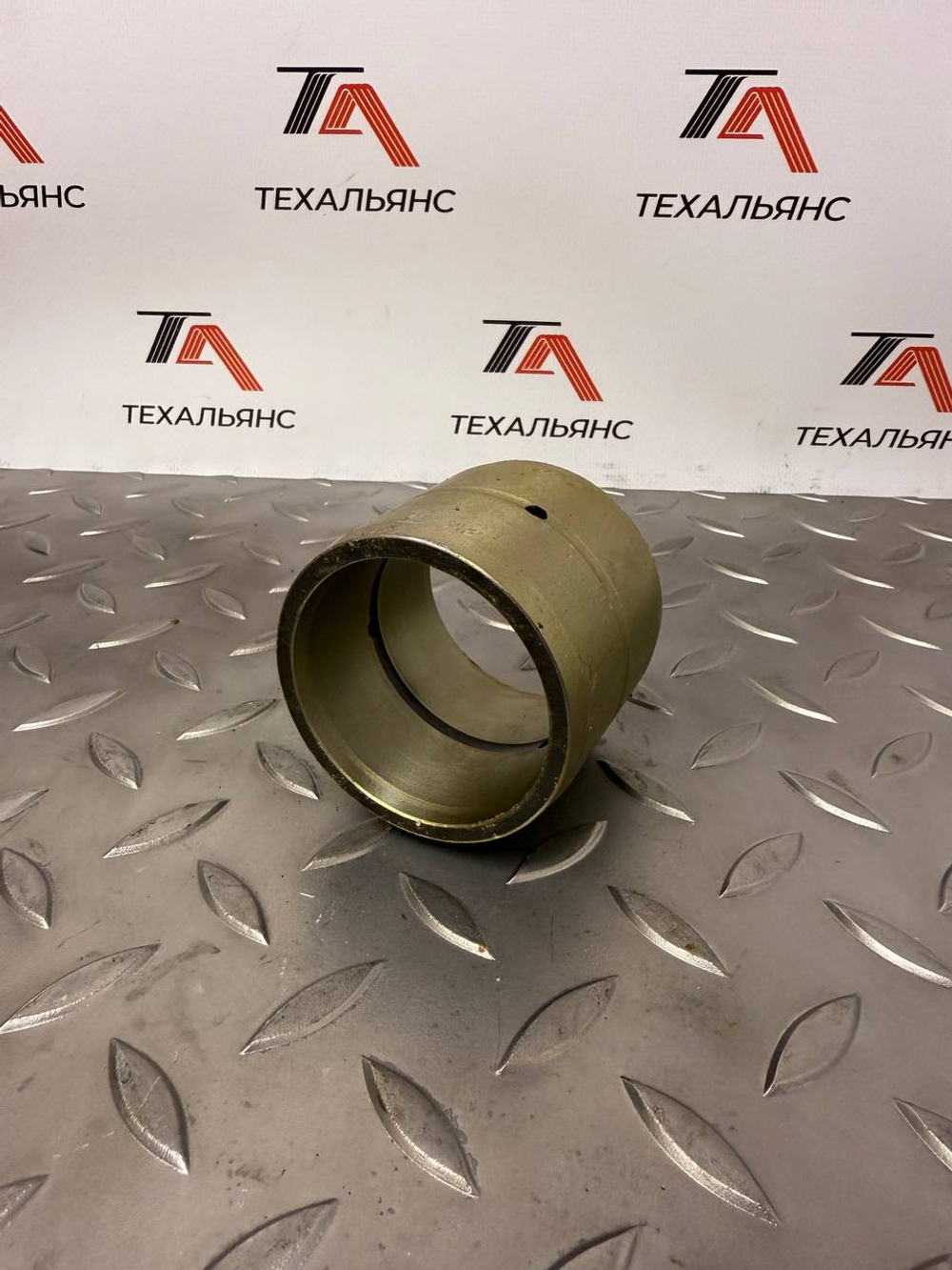 Втулка 7K-9640