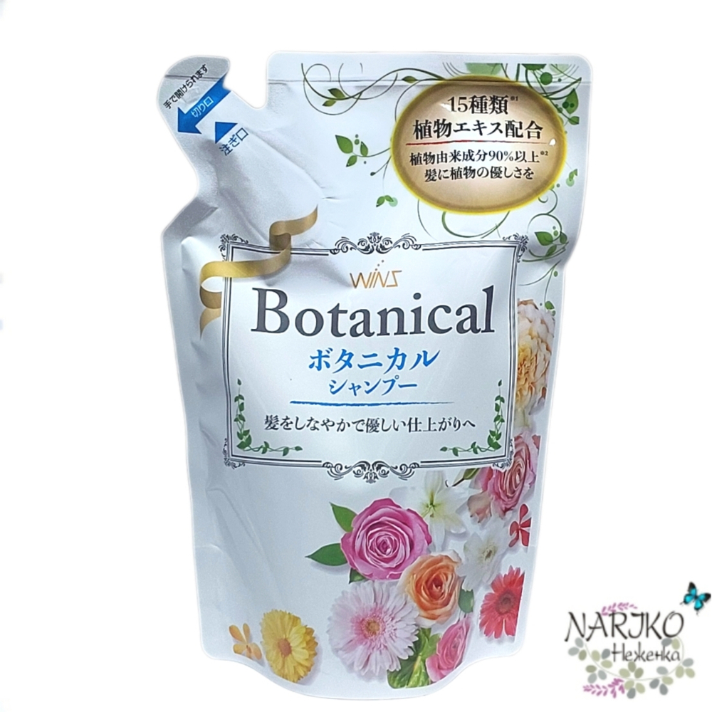 Увлажняющий шампунь NIHON Wins Botanical Shampoo для волос с растительными экстрактами, мягкая упаковка 370 мл.