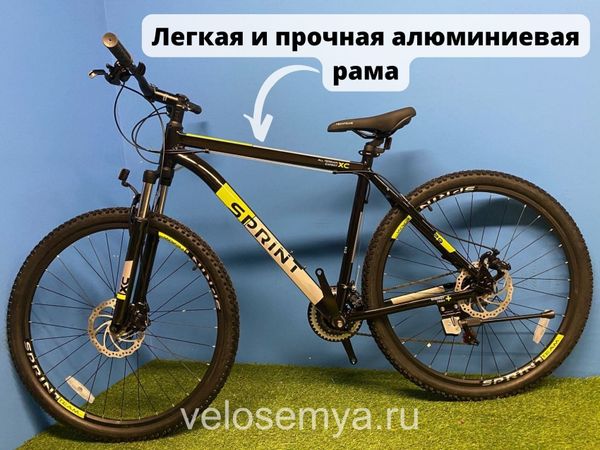 Взрослый горный велосипед Tech Team Sprint 29