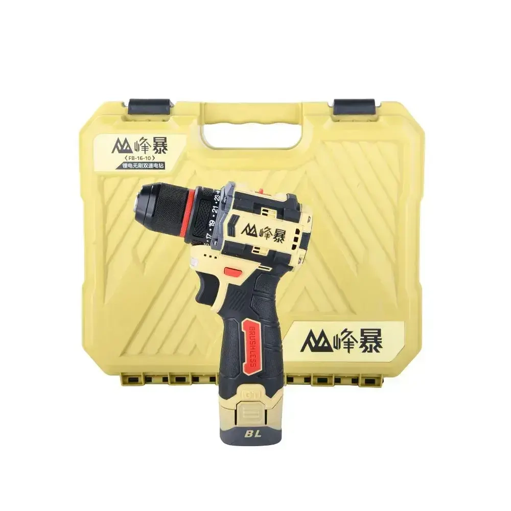 FengBao, аккумуляторная дрель-шуруповерт 16-10, 16.8В, 2х2.0А ч Li-Ion, в кейсе
