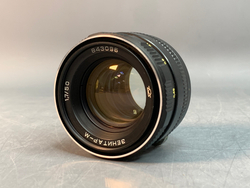 Зенит 19 + Зенитар-М