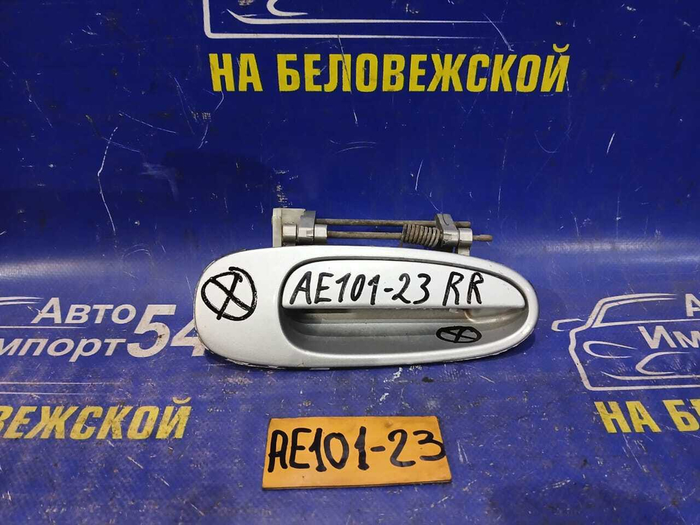 Ручка двери задней правой внешняя TOYOTA CERES 1992