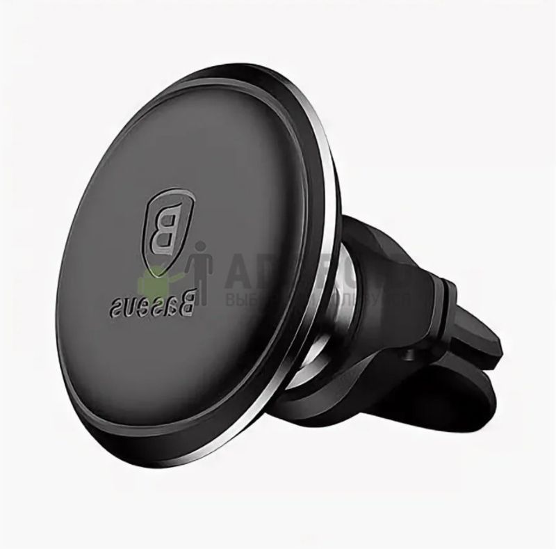 Автомобильный держатель Baseus Magnetic Car Air Vent Car Mount Holder (SUGX-A01) Black