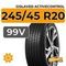 Gislaved ActiveControl 245/45 R20 99V FR