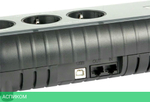 Источник бесперебойного питания Powercom WOW-700U