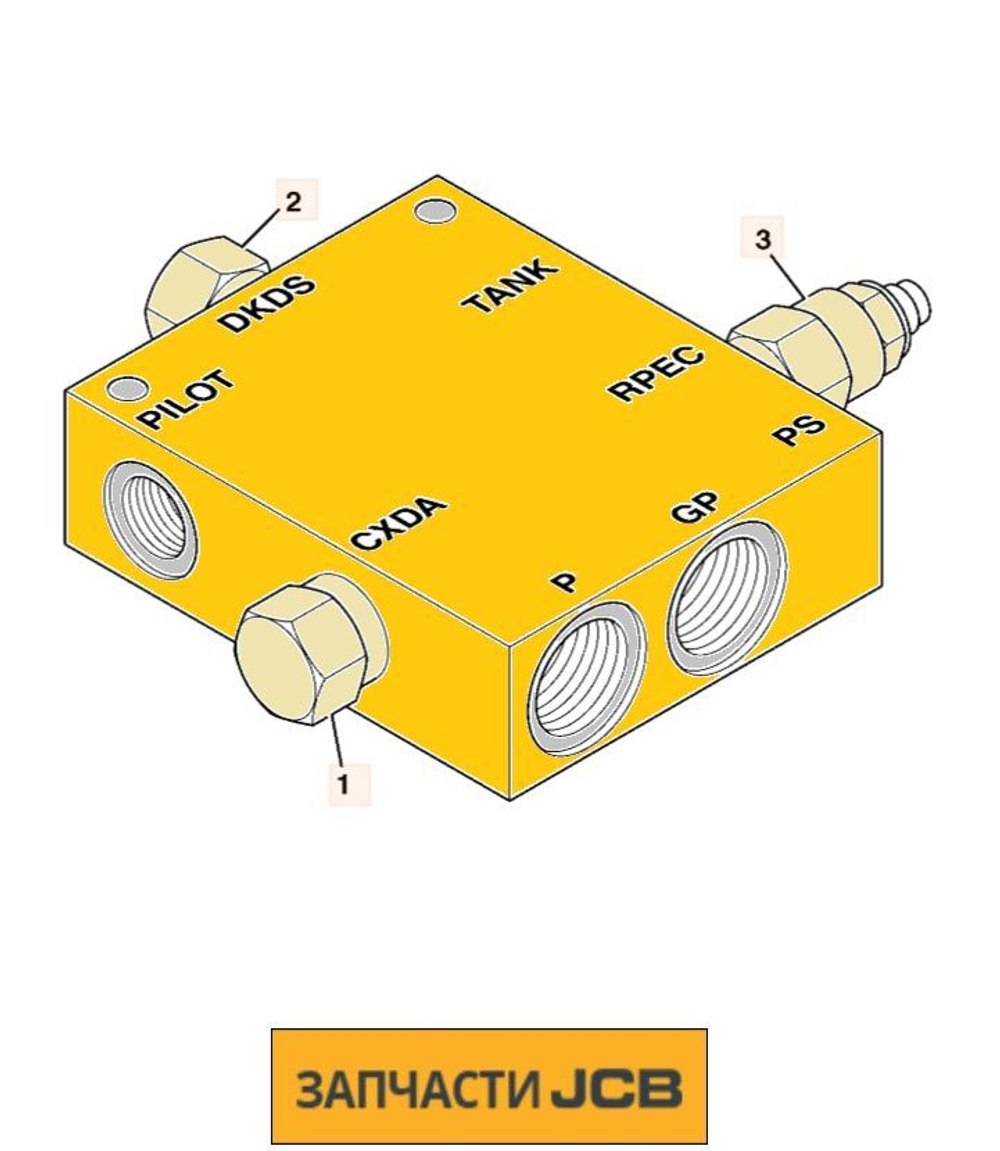 Клапан JCB 928/60118