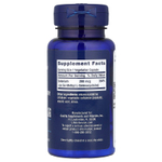 Life Extension, Семиметил L-селеноцистеин, 200 мкг, 90 вегетарианских капсул