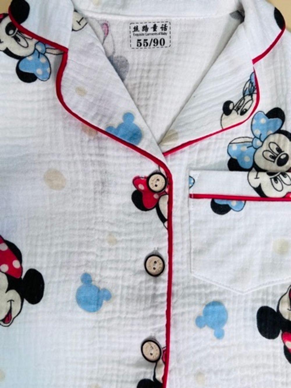 Пижами для девочки муслиновая "Минни"