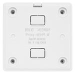 Proxy-6EHU-W Считыватель бесконтактный накладной (белый)