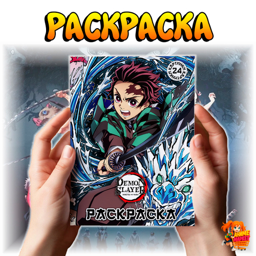 Раскраска Клинок, рассекающий демонов