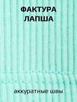 Майка для девочки в рубчик