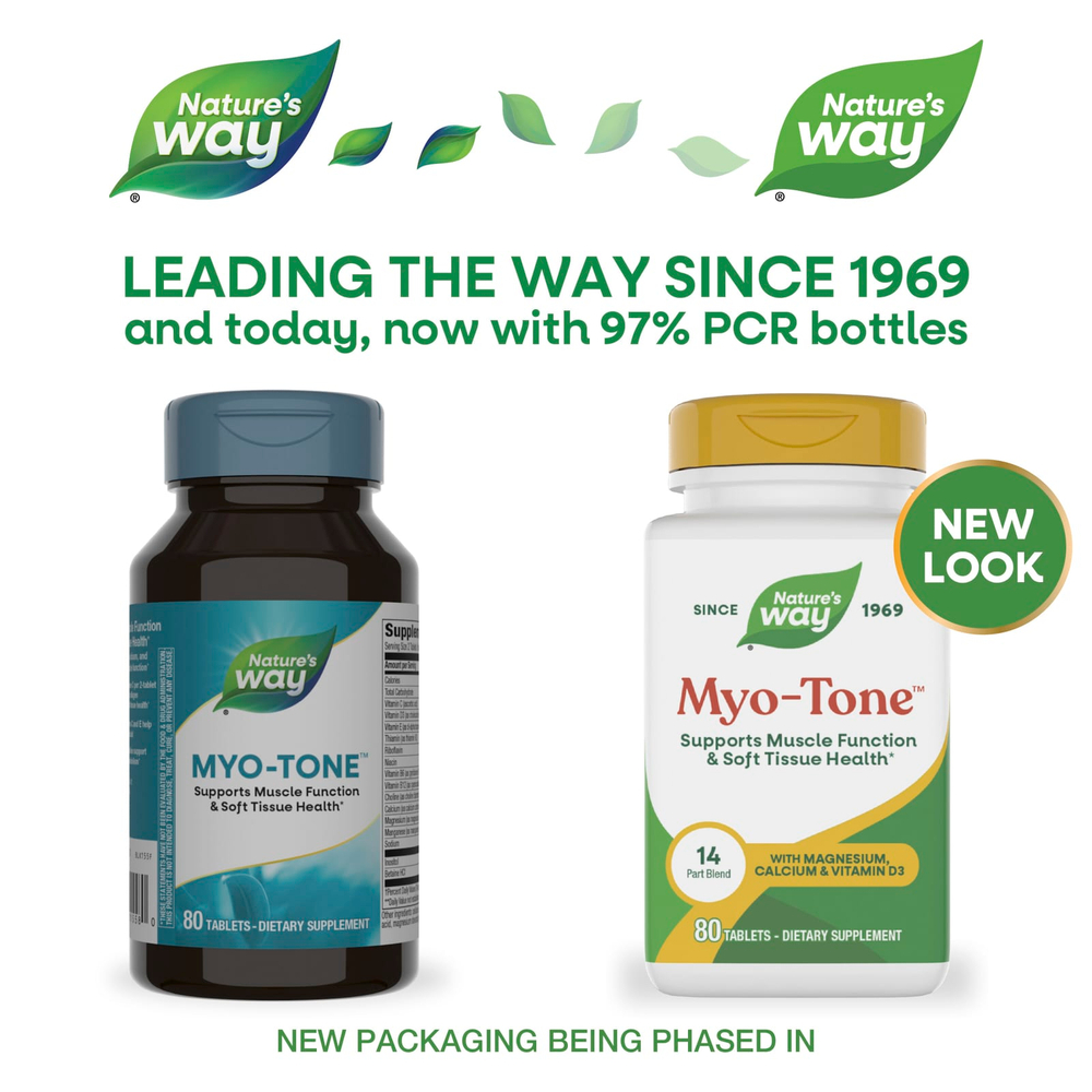 Nature's Way, Myo-Tone ™, 80 таблеток