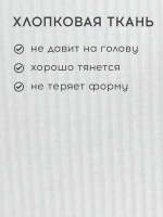 Шапка детская осенняя на завязках и снуд