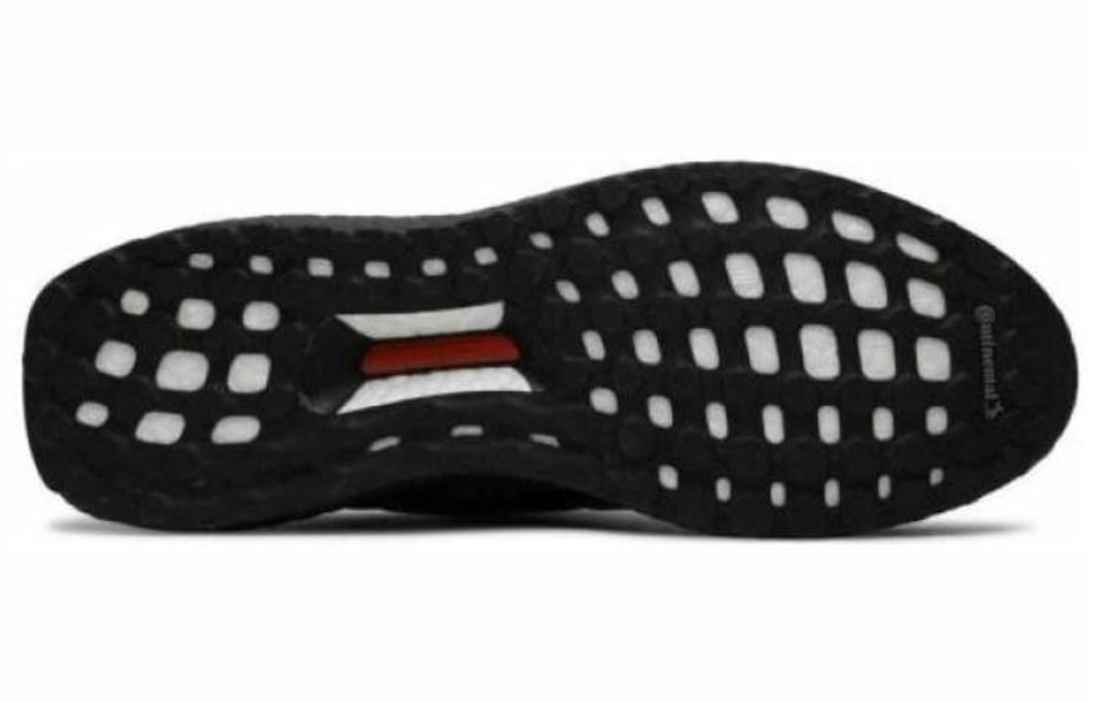 Кроссовки Adidas Ultraboost Dna