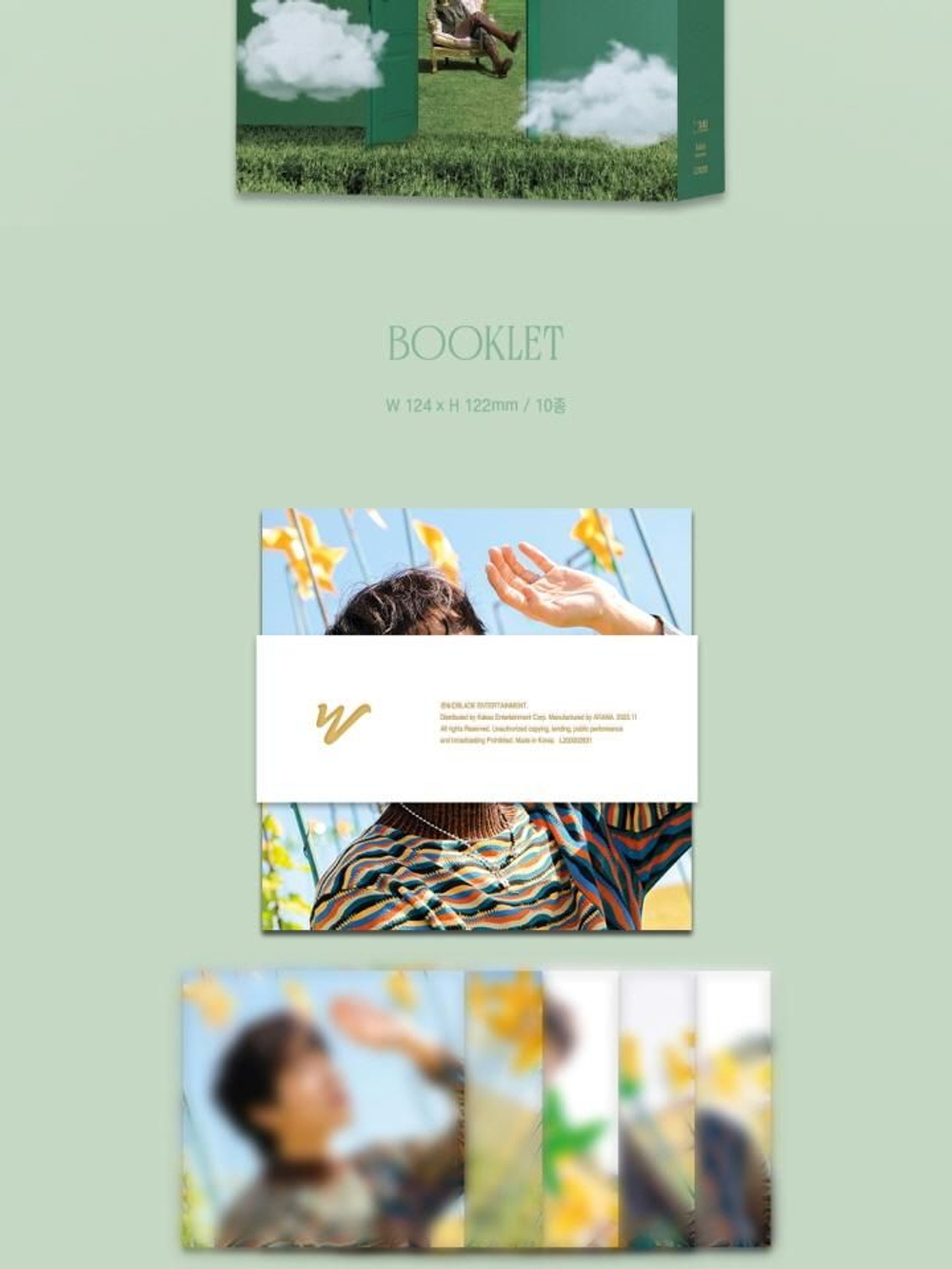 Альбом NAM WOO HYUN - WHITREE 1st Album BLOOM Version
