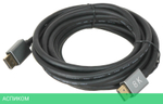 Кабель Buro BHP-DPP-1.4-5G