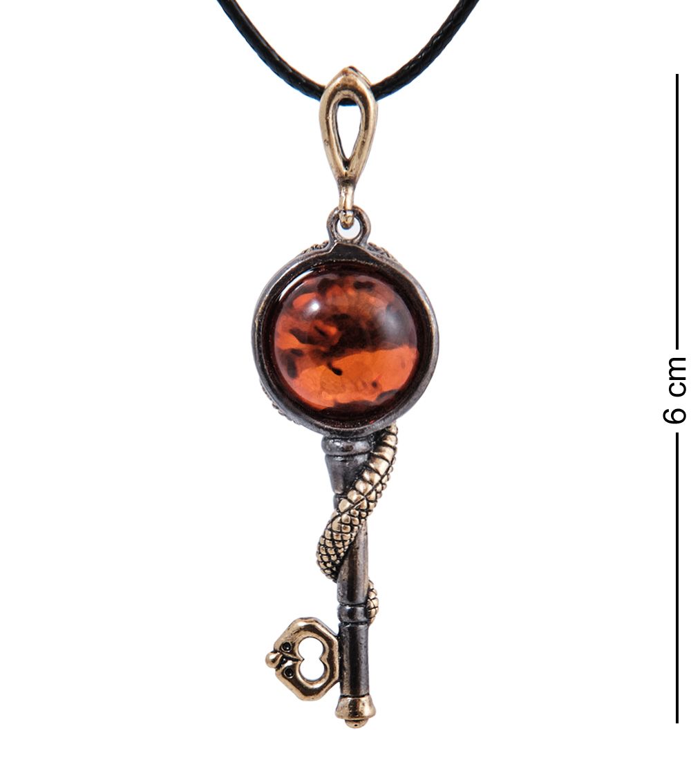 AM- 286 Подвеска «Змея Ключик» (латунь, янтарь)