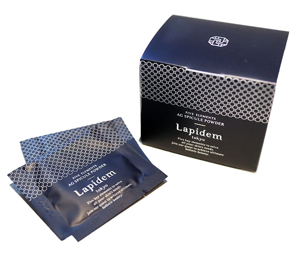 LAPIDEM AG SPICULE POWDER