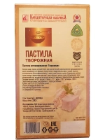 Пастила Шоколадная и Пастила Творожная - 2 шт