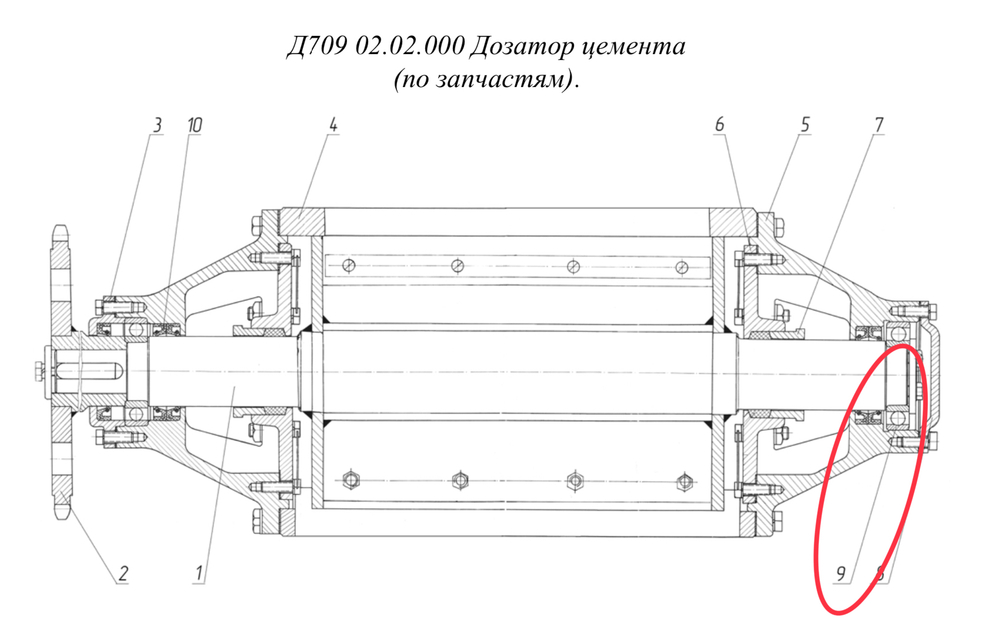 Подшипник 211