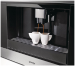 Встраиваемая кофемашина Gorenje CMA9200UX