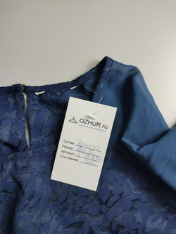 Блузка стильная с коротким рукавом 52 размер