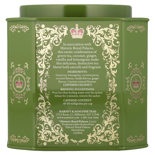 Harney & Sons, зеленый чай с кокосом, 30 пакетиков, 60 г (2,11 унции)