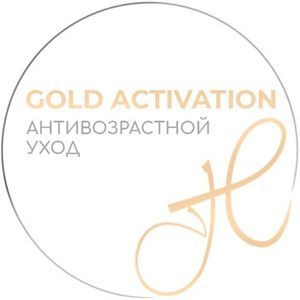 GOLD ACTIVATION line