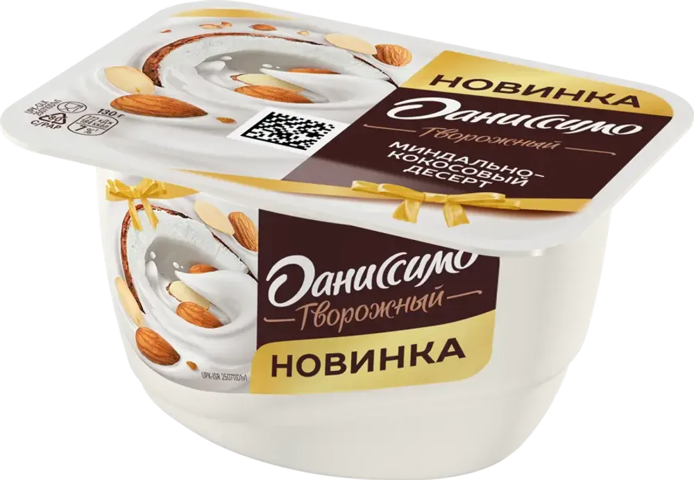 Даниссимо 130гр миндально-кокосовый десерт