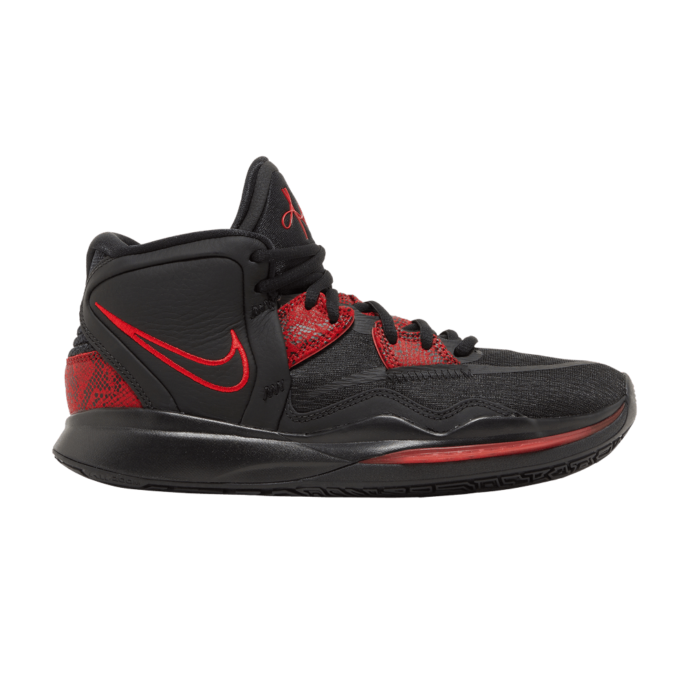 Кроссовки Nike Kyrie 8 Infinity 8 Ep