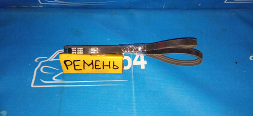 Ремень
