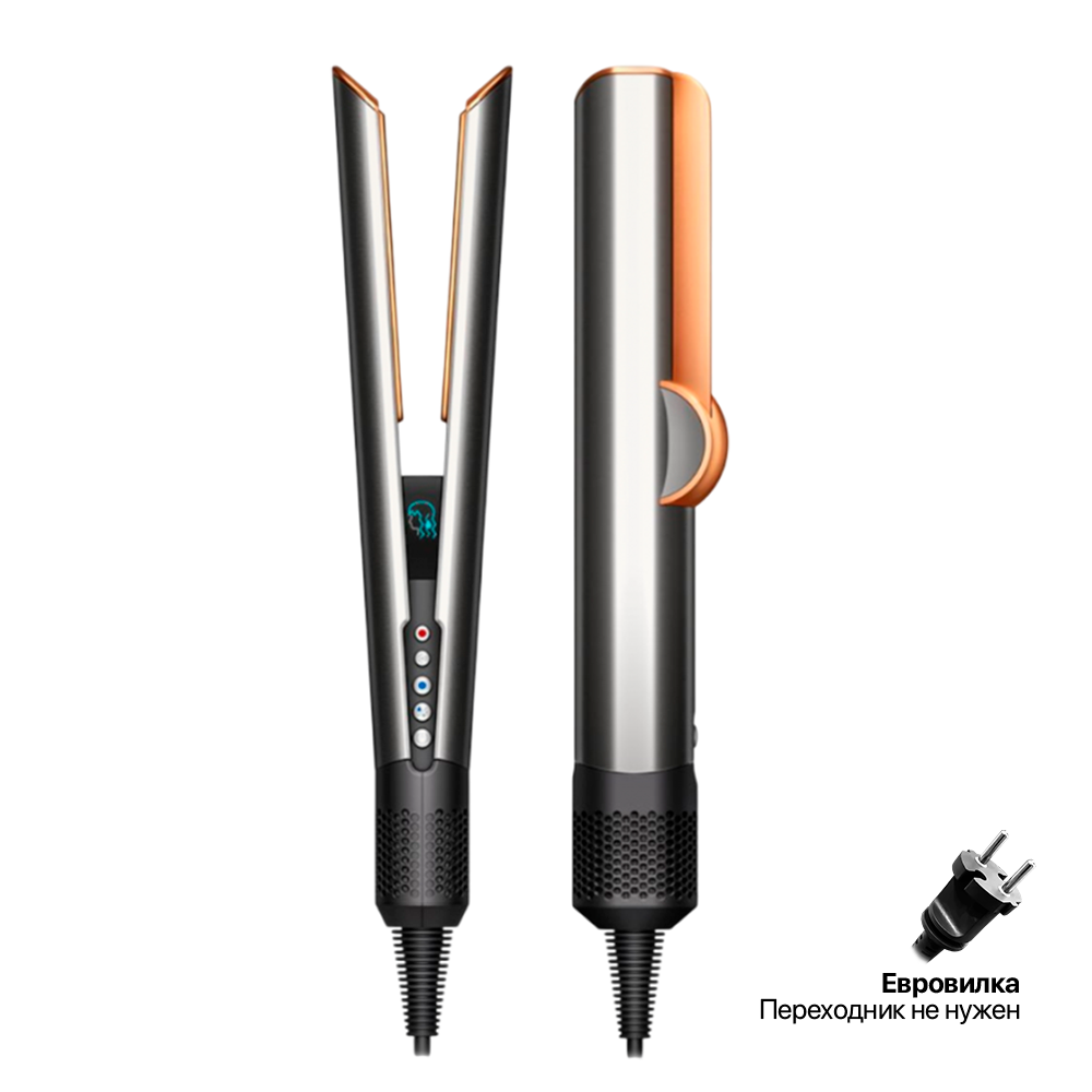 Выпрямитель для волос Dyson Airstrait HT01, Nickel / Copper, EU