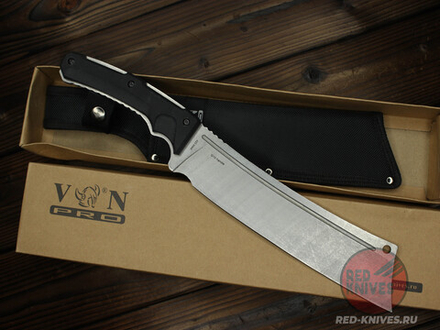 Нож Viking Nordway "Cutter" K2003