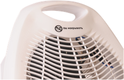 Тепловентилятор Союз ТВС-2000, белый, спиральный нагреватель, механическое управление