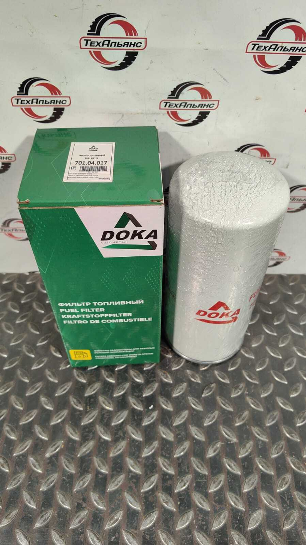 Фильтр топливный Doka 70104017