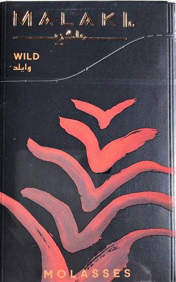Malaki (Малаки) - Wild  50 гр.