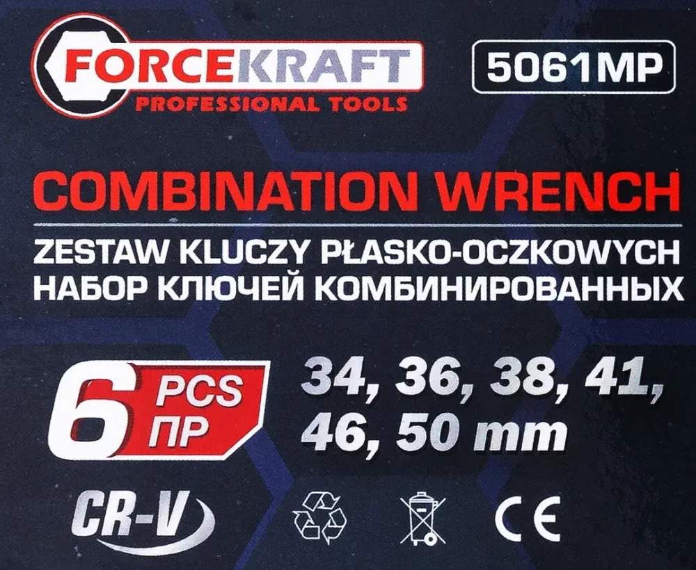 Набор ключей комбинированных 6пр. FORCEKRAFT FK-5061MP