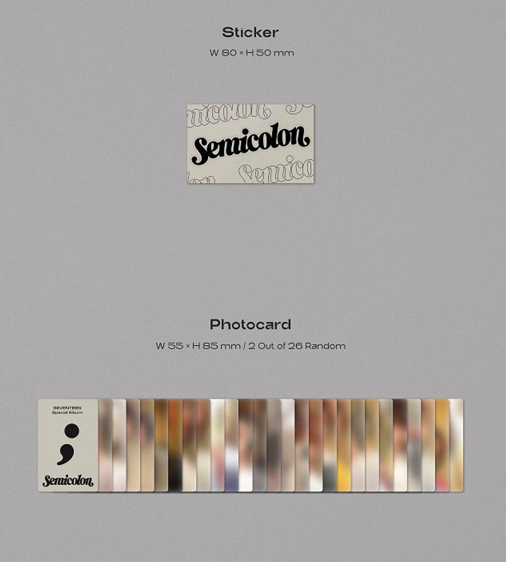 Альбом SEVENTEEN - SEMICOLON