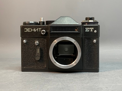 Zenit ET + Helios 44-3