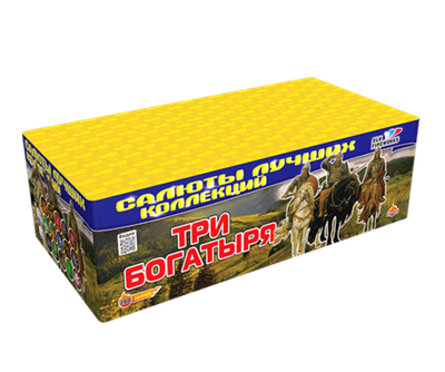 Фейерверк, батарея салютов Три богатыря 200 х 1,2"