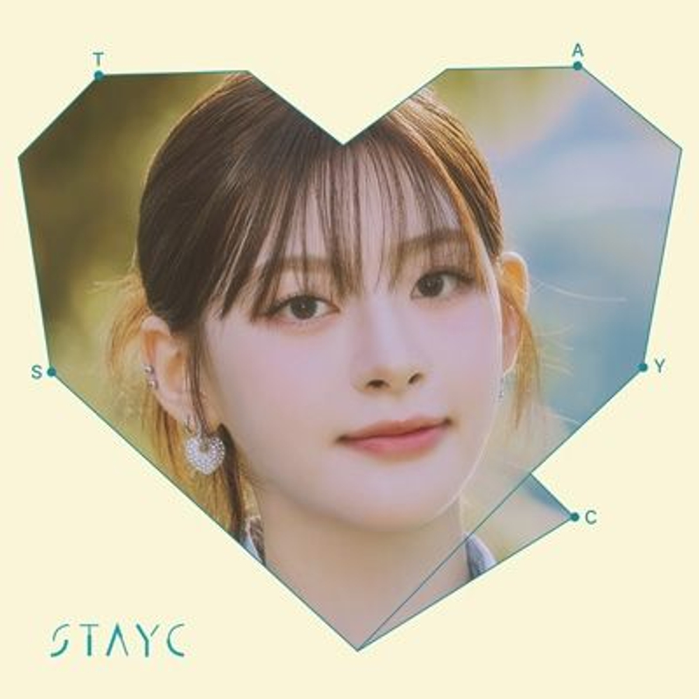 Альбом STAYC - TELL ME NOW Japan 5th Single Album SOLO Edition SEEUN Version
