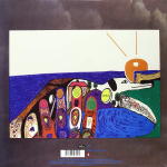 Mike Oldfield / Five Miles Out (LP)