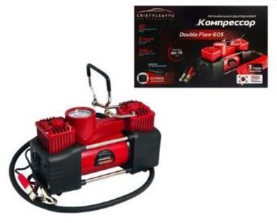 Компрессор "CRISTYLEAVTO" CA-605 Double Flow 60л\м,10Атм,300Вт 2х поршнев 13075