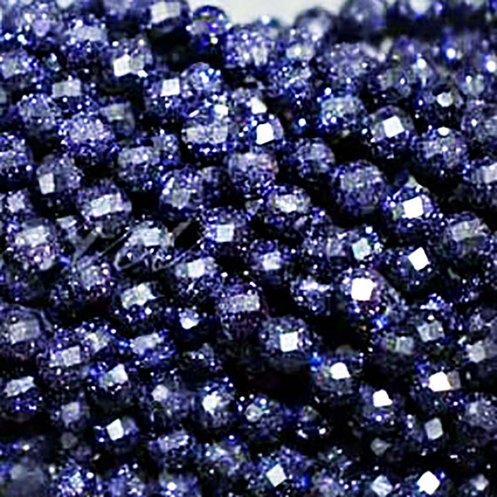 Бусина ограненная авантюрин синий асс.