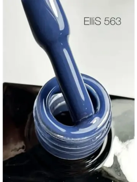 ElliS гель-лак 563 10 мл