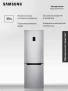 Холодильник двухкамерный Samsung RB30A32N0SA/WT