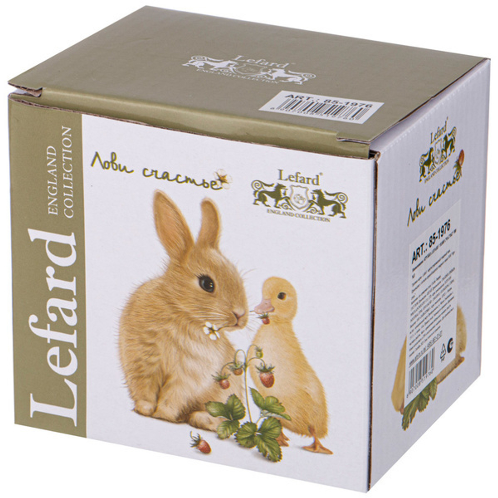 Кружка фарфоровая 380мл «Лови счастье»