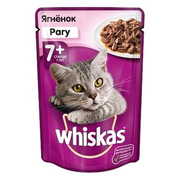 Whiskas пауч Рагу с ягненком для кошек старше 7 лет 75 гр